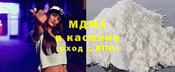 MDMA Premium VHQ Баксан