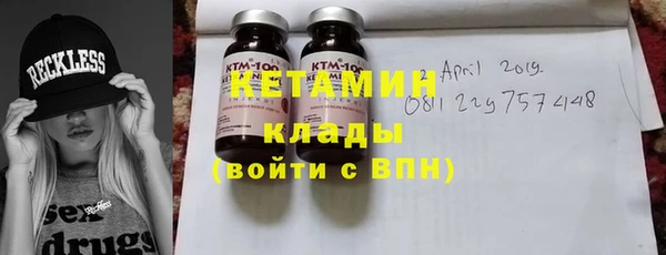 MDMA Premium VHQ Баксан